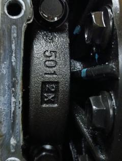 Редуктор на Nissan Skyline Crossover J50 VQ37VHR Фото 5