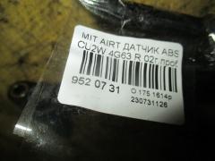 Датчик ABS на Mitsubishi Airtrek CU2W 4G63 Фото 2