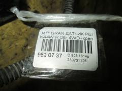 Датчик регулировки наклона фар на Mitsubishi Grandis NA4W Фото 2