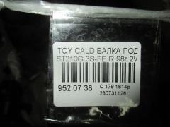 Балка подвески на Toyota Caldina ST210G 3S-FE Фото 2
