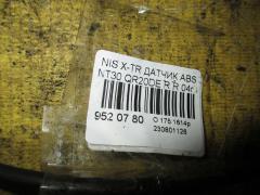 Датчик ABS на Nissan X-Trail NT30 QR20DE Фото 2