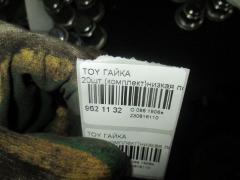 Гайка на Toyota Фото 2