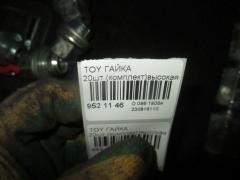Гайка на Toyota Фото 3