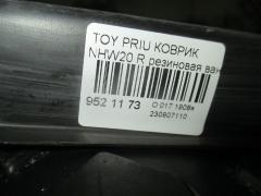Коврик на Toyota Prius NHW20 Фото 2