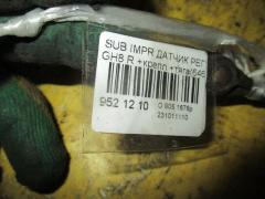 Датчик регулировки наклона фар на Subaru Impreza Wagon GH8 Фото 3
