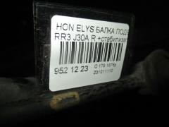 Балка подвески на Honda Elysion RR3 J30A Фото 3