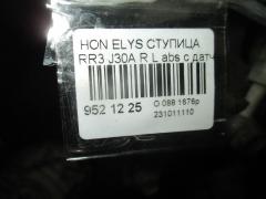 Ступица на Honda Elysion RR3 J30A Фото 3