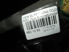 Балка подвески на Honda Elysion RR3 J30A Фото 3