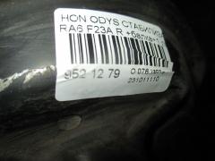 Стабилизатор на Honda Odyssey RA6 F23A Фото 3