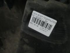 Подкрылок на Honda Stepwgn RF1 B20B Фото 2