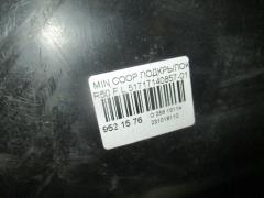 Подкрылок 51717140857-01 на Mini Cooper R50 Фото 2