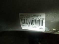 Бампер 71501-S0D-ZZ00 на Honda Accord Wagon CF6 Фото 4