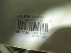 Бампер P1485 на Honda Stream RN3 Фото 8