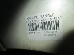 Бампер на Honda Stream RN8 Фото 3