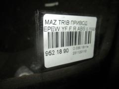 Привод на Mazda Tribute EPEW YF Фото 6