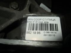 Ступица на Mini Cooper R50 Фото 6