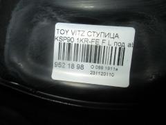 Ступица на Toyota Vitz KSP90 1KR-FE Фото 5