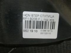 Ступица на Honda Stepwgn RF1 B20B Фото 6