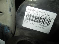 Ступица на Subaru Exiga YA4 EJ20 Фото 6