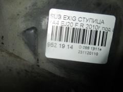 Ступица на Subaru Exiga YA4 EJ20 Фото 6