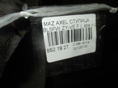 Ступица на Mazda Axela BL5FW ZY-VE Фото 7