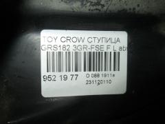 Ступица на Toyota Crown GRS182 3GR-FSE Фото 6