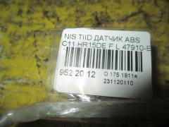 Датчик ABS 47910-ED000 на Nissan Tiida C11 HR15DE Фото 4