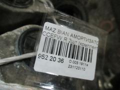 Амортизатор на Mazda Biante CCEFW Фото 3