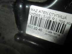 Ступица на Mazda Atenza GH5AS L5-VE Фото 6