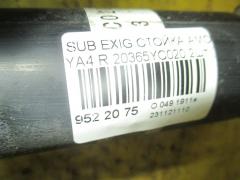 Стойка амортизатора 20365YC020 на Subaru Exiga YA4 Фото 2
