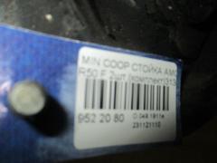 Стойка амортизатора на Mini Cooper R50 Фото 2