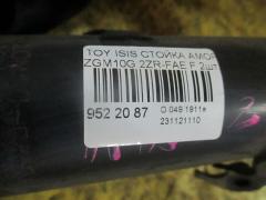 Стойка амортизатора на Toyota Isis ZGM10G 2ZR-FAE Фото 3