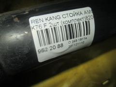Стойка амортизатора на Renault Kangoo K76 Фото 2