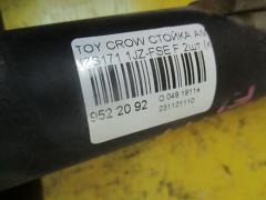 Стойка амортизатора на Toyota Crown JZS171 1JZ-FSE Фото 1