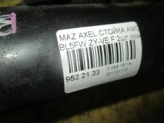 Стойка амортизатора на Mazda Axela BL5FW ZY-VE Фото 2