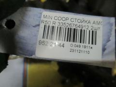 Стойка амортизатора 33526764912 на Mini Cooper R50 Фото 2
