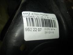Рычаг на Mazda Atenza GH5AS L5-VE Фото 2
