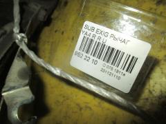 Рычаг на Subaru Exiga YA4 Фото 2