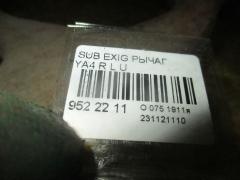 Рычаг на Subaru Exiga YA4 Фото 2