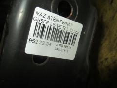 Рычаг на Mazda Atenza GH5FP L5-VE Фото 2