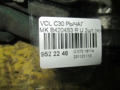 Рычаг на Volvo C30 MK B4204S3 Фото 2