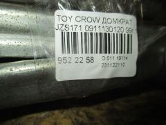 Домкрат 0911130120 на Toyota Crown JZS171 Фото 2