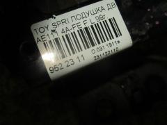 Подушка двигателя на Toyota Sprinter Trueno AE111 4A-FE Фото 2