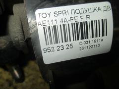 Подушка двигателя 12305-15020, 12305-15040, 12305-16080 на Toyota Sprinter Trueno AE111 4A-FE Фото 2