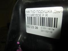 Подушка двигателя на Nissan Tiida C11 HR15DE Фото 2