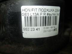 Подушка двигателя на Honda Fit GE6 L13A Фото 2