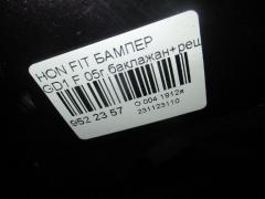 Бампер на Honda Fit GD1 Фото 4