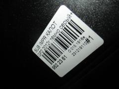 Капот 57229FJ0009P на Subaru Impreza Wagon GP2 Фото 3