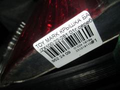 Крышка багажника 22-281 на Toyota Mark Ii JZX100 Фото 4