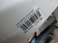 Бампер 7470 85022-4N000 на Nissan Serena PC24 Фото 5